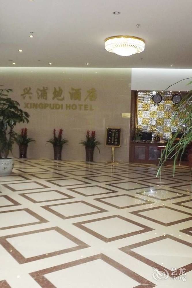 Xipuxing Pudi Hotel Exteriér fotografie